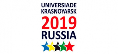 Krasnoyarsk is the capital of Universiade 2019