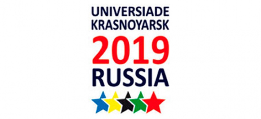 Krasnoyarsk is the capital of Universiade 2019