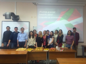 En el Instituto de Filología y Comunicación Internacional ha tenido lugar el seminario dedicado al País Vasco